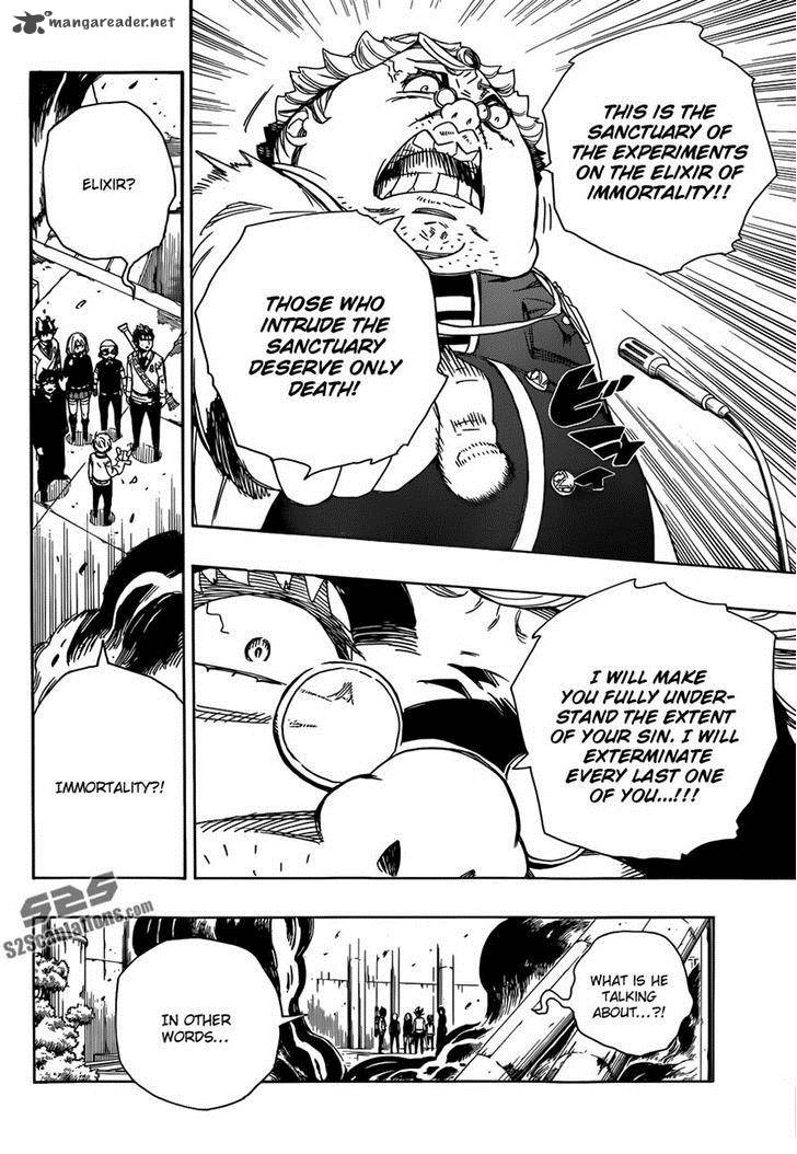 Ao No Exorcist 59 7
