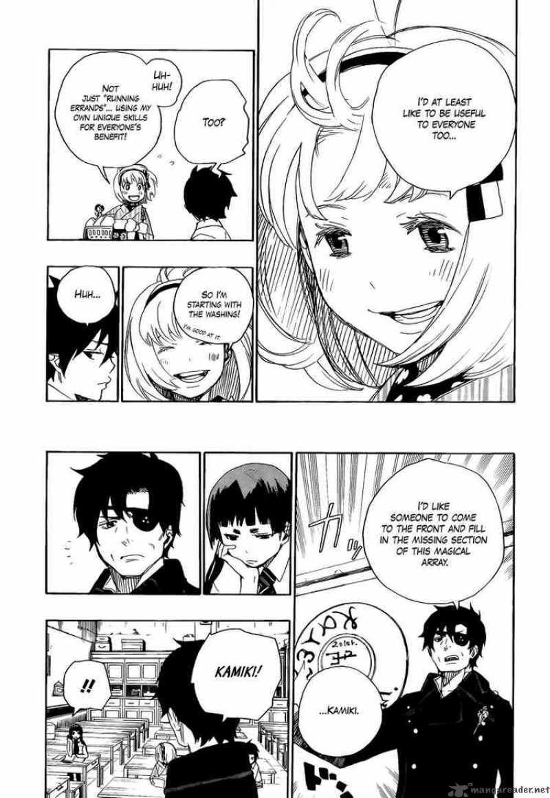 Ao No Exorcist 6 10