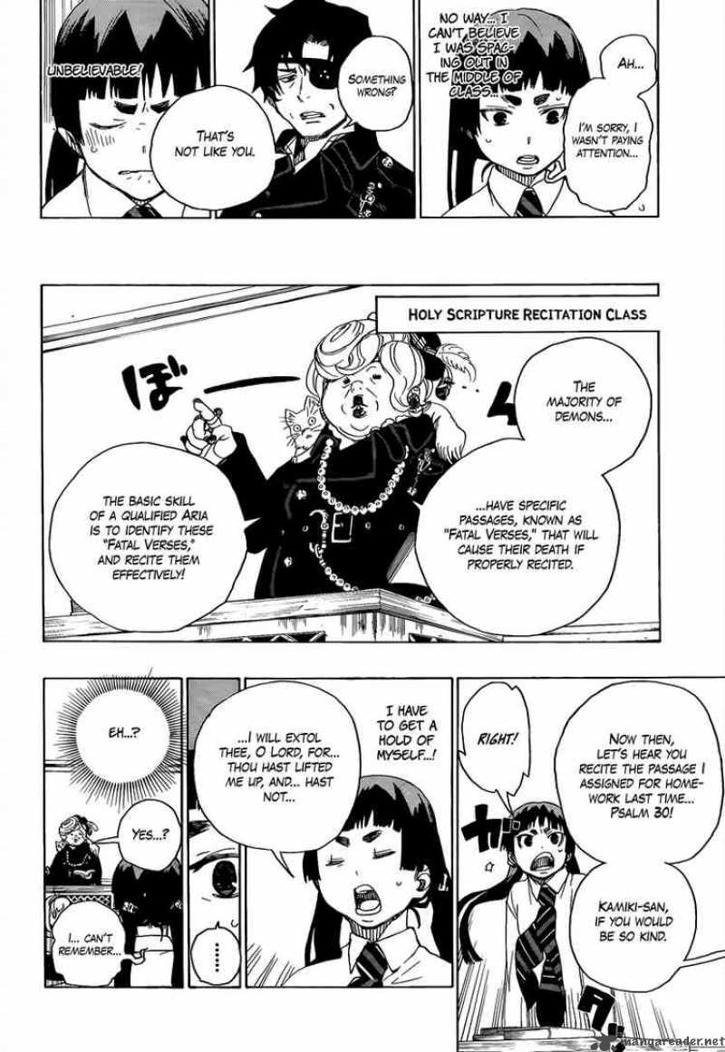 Ao No Exorcist 6 11