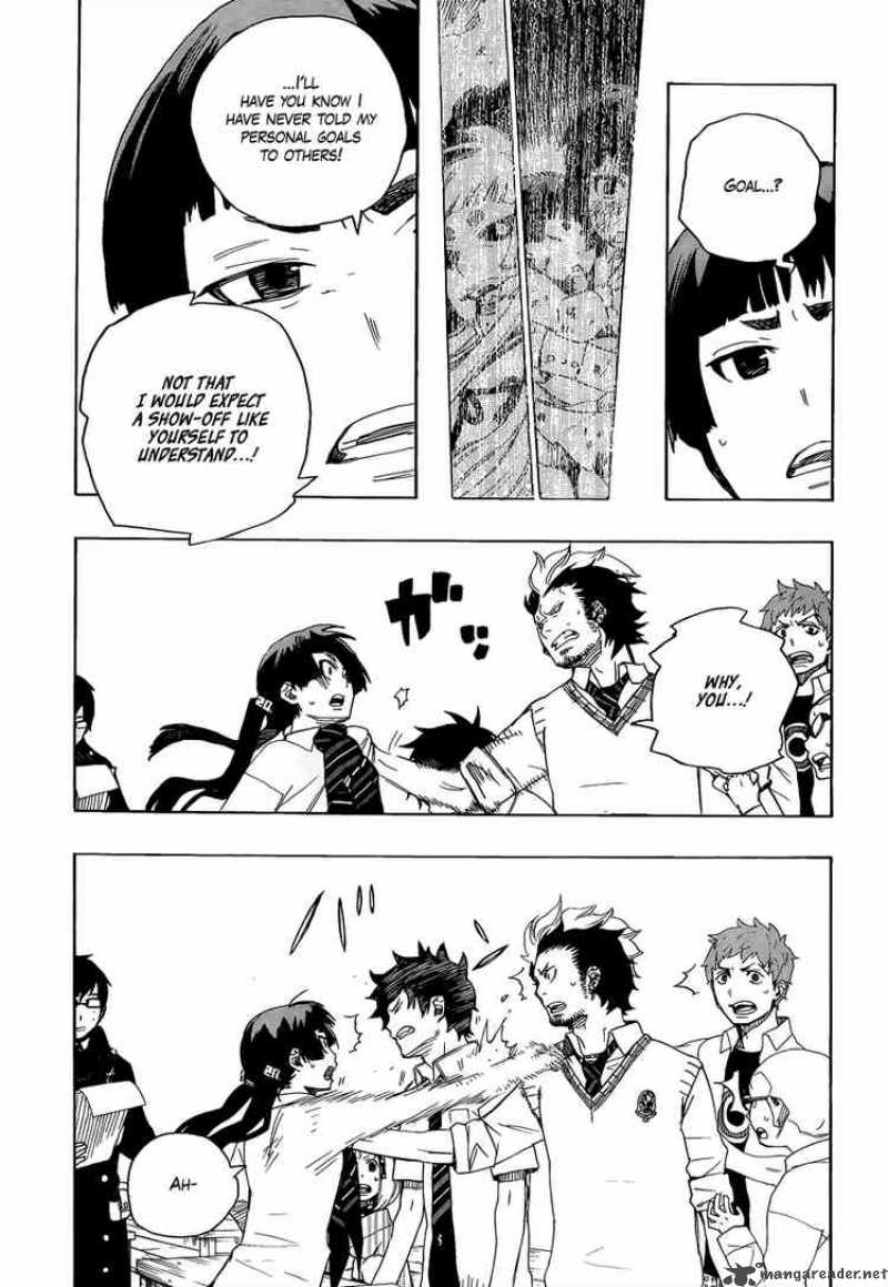 Ao No Exorcist 6 16