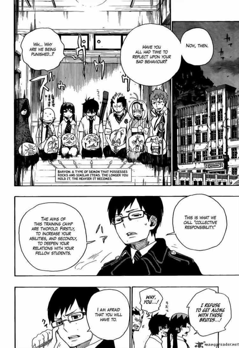 Ao No Exorcist 6 17