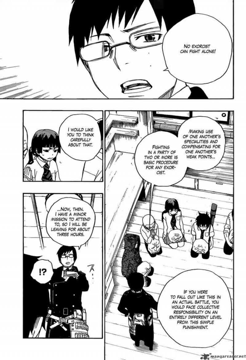 Ao No Exorcist 6 18