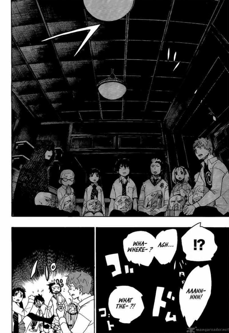 Ao No Exorcist 6 21