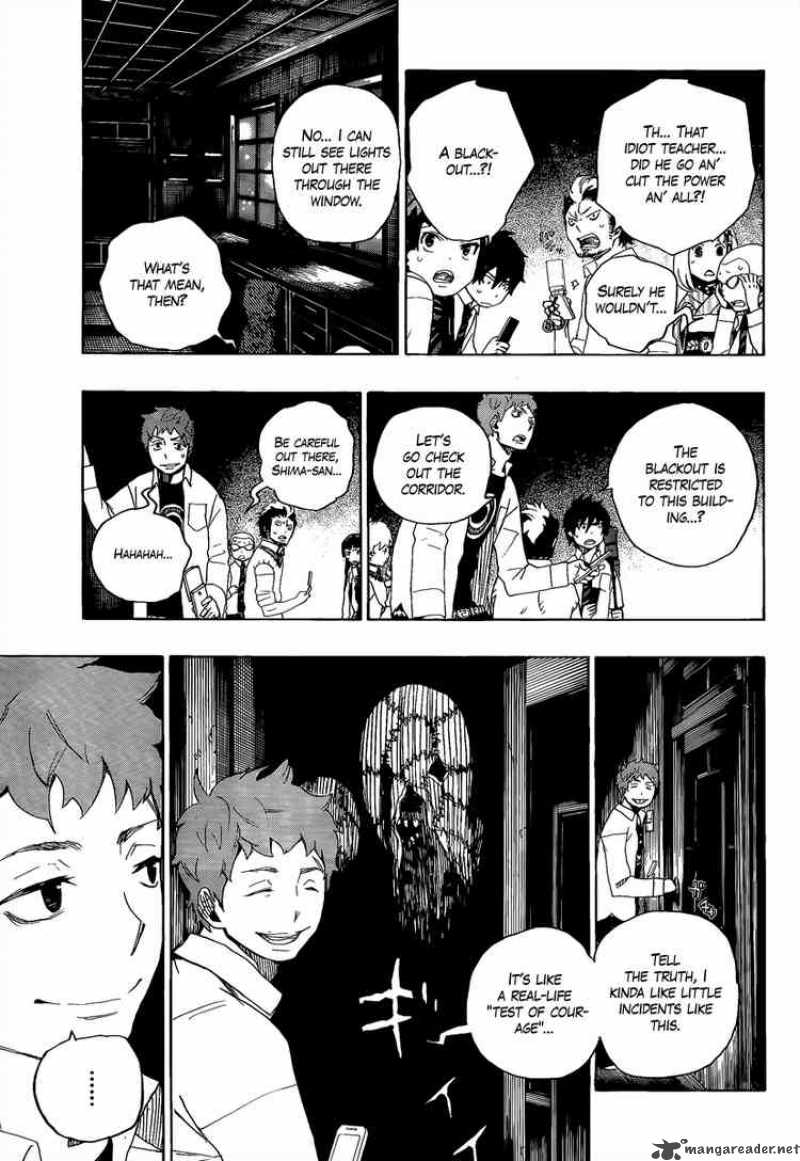 Ao No Exorcist 6 22