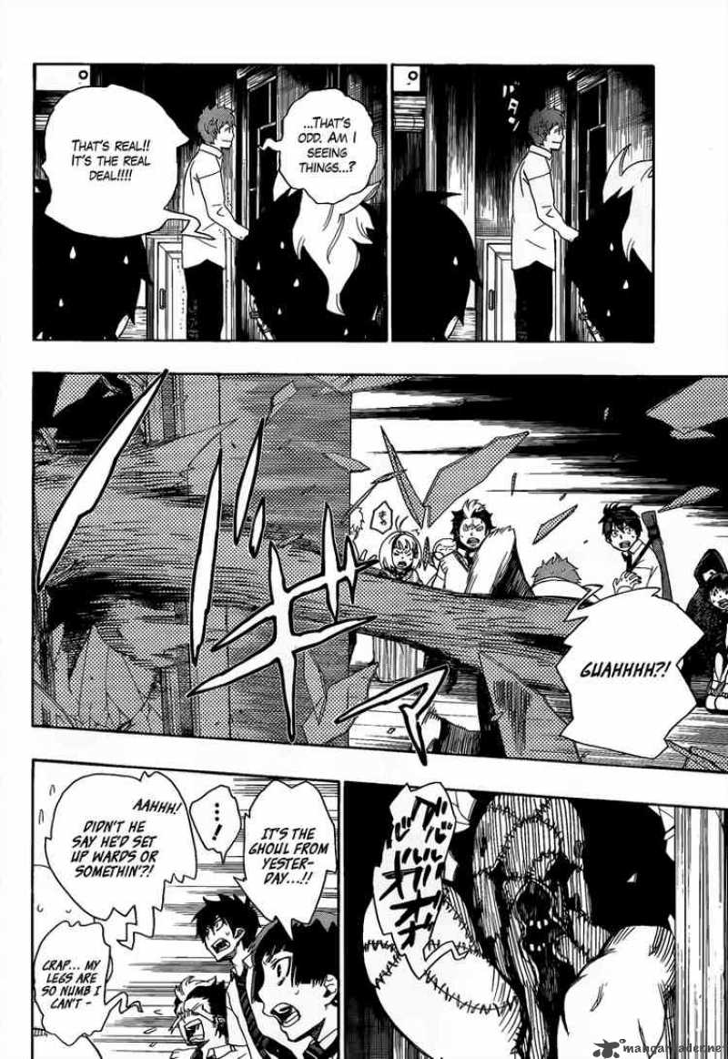 Ao No Exorcist 6 23