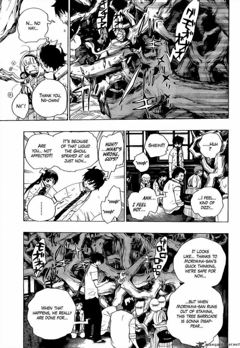 Ao No Exorcist 6 26