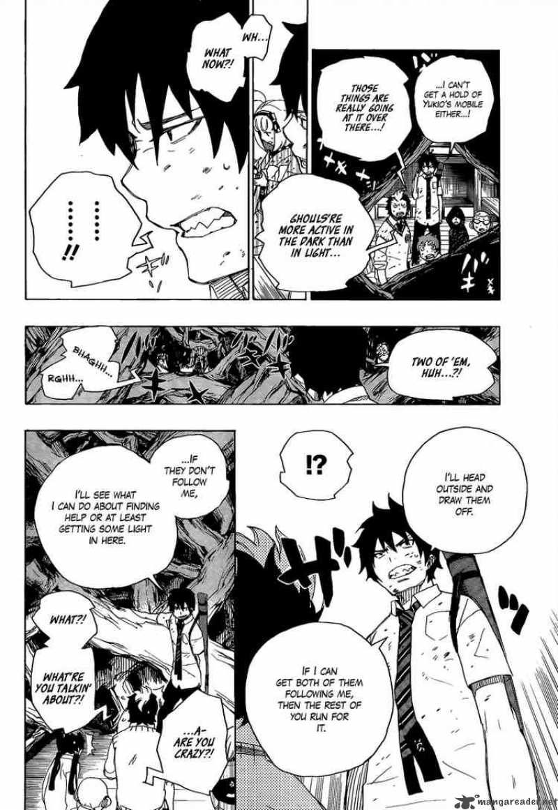 Ao No Exorcist 6 27