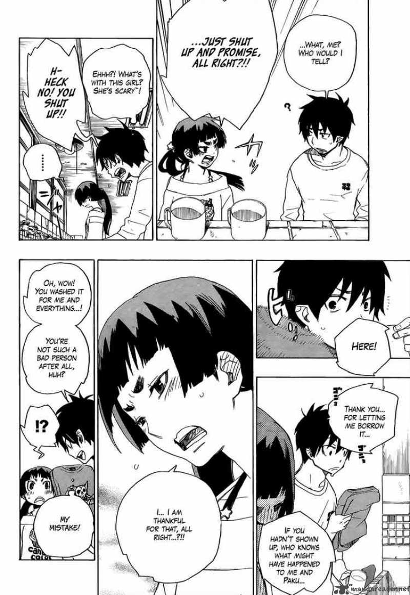 Ao No Exorcist 6 3