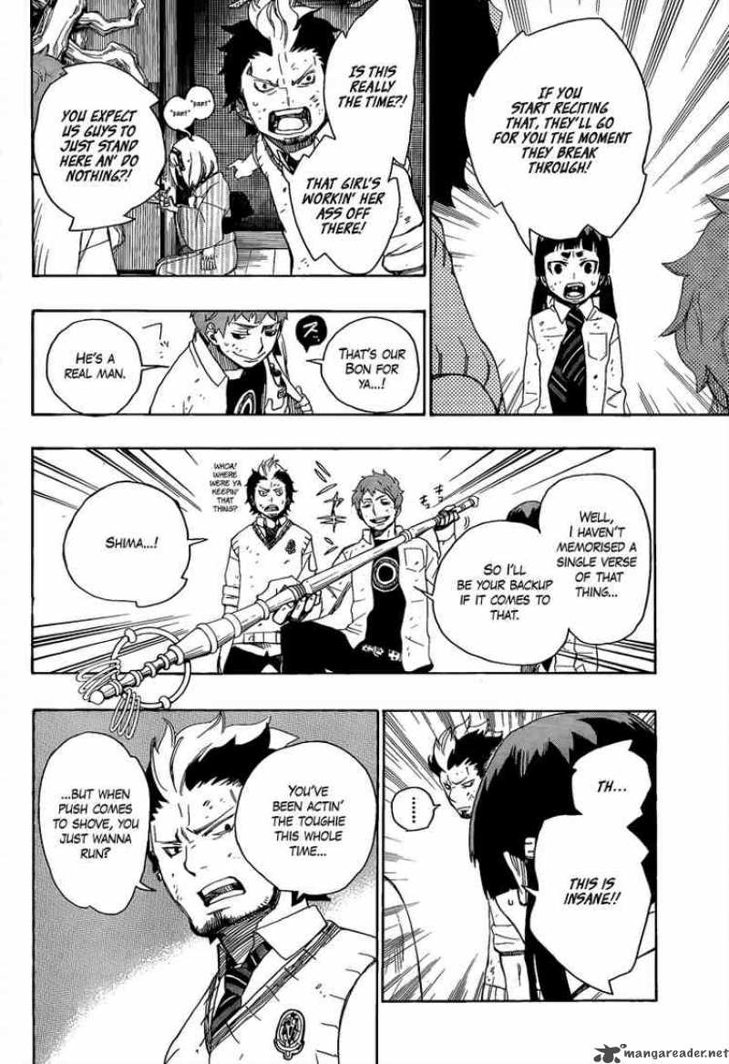 Ao No Exorcist 6 31