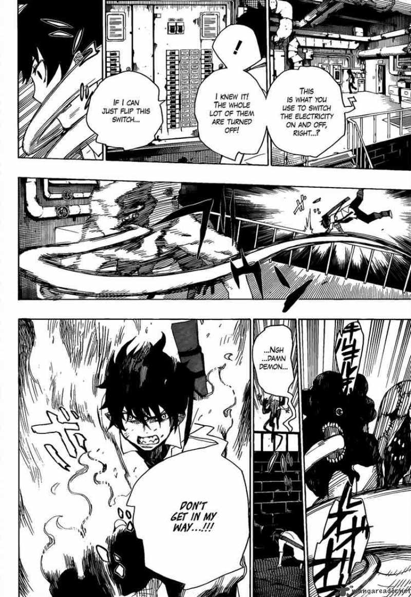 Ao No Exorcist 6 33
