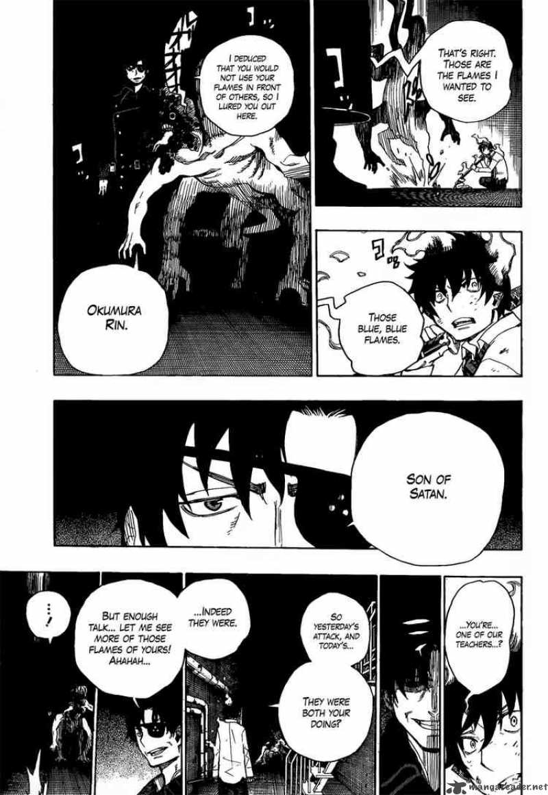 Ao No Exorcist 6 34