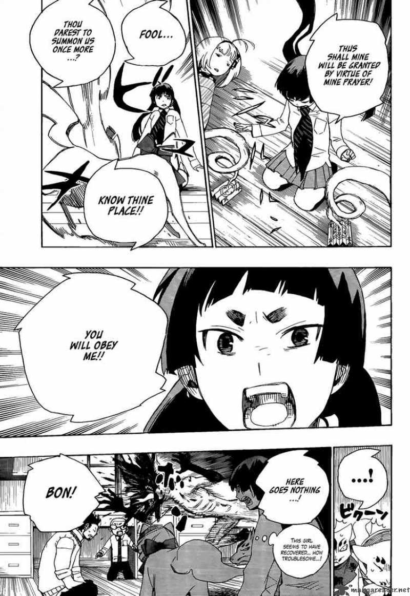 Ao No Exorcist 6 40