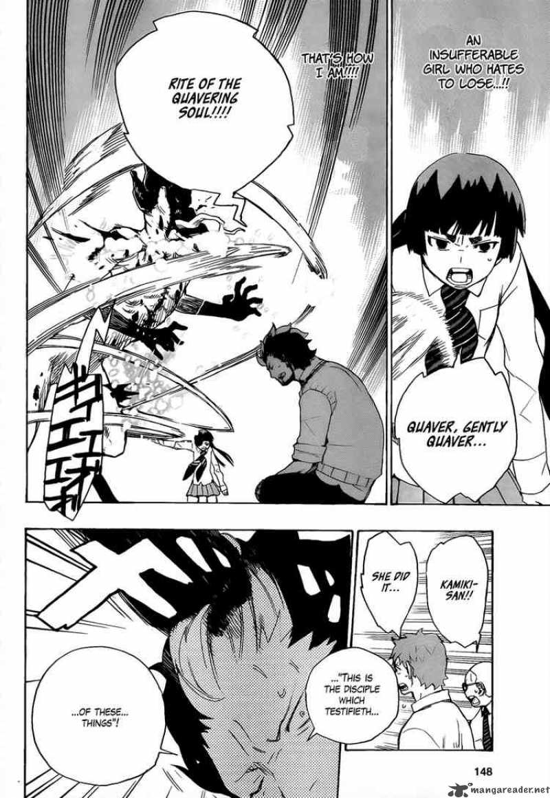 Ao No Exorcist 6 41