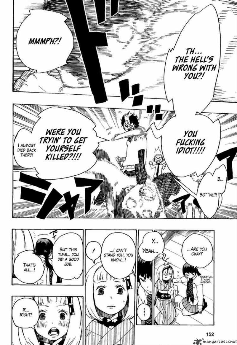 Ao No Exorcist 6 45