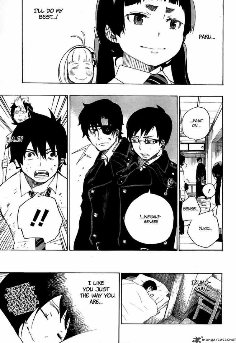 Ao No Exorcist 6 46