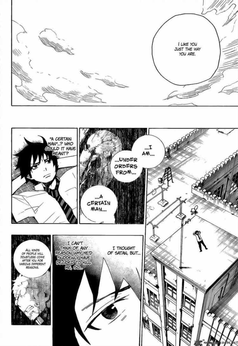 Ao No Exorcist 6 7