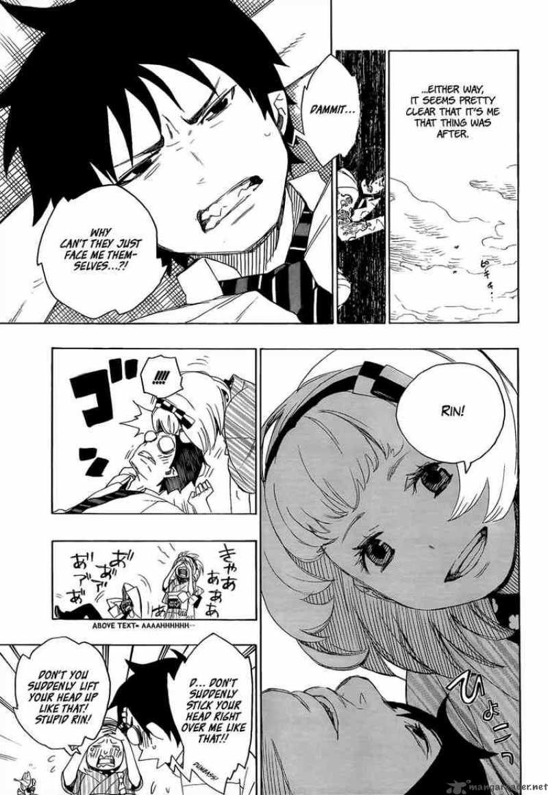 Ao No Exorcist 6 8