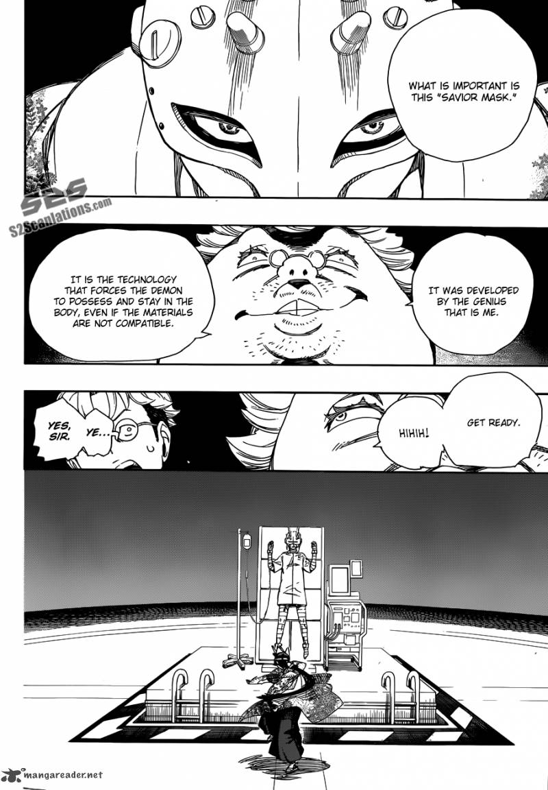 Ao No Exorcist 60 11