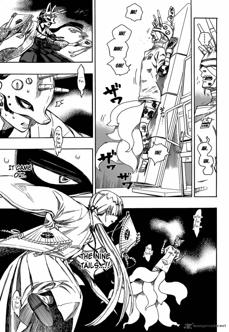 Ao No Exorcist 60 12