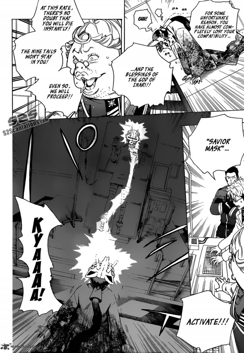 Ao No Exorcist 60 17