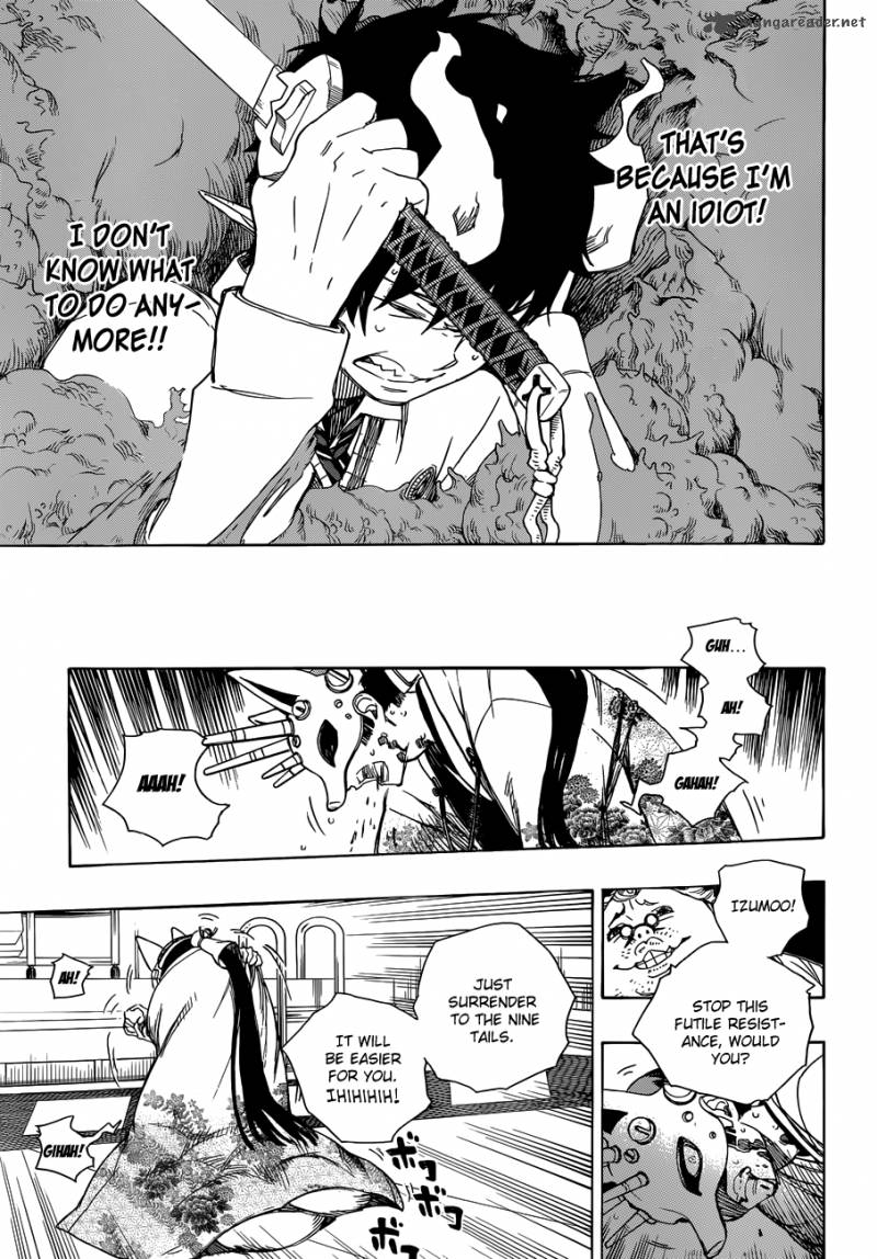 Ao No Exorcist 60 20