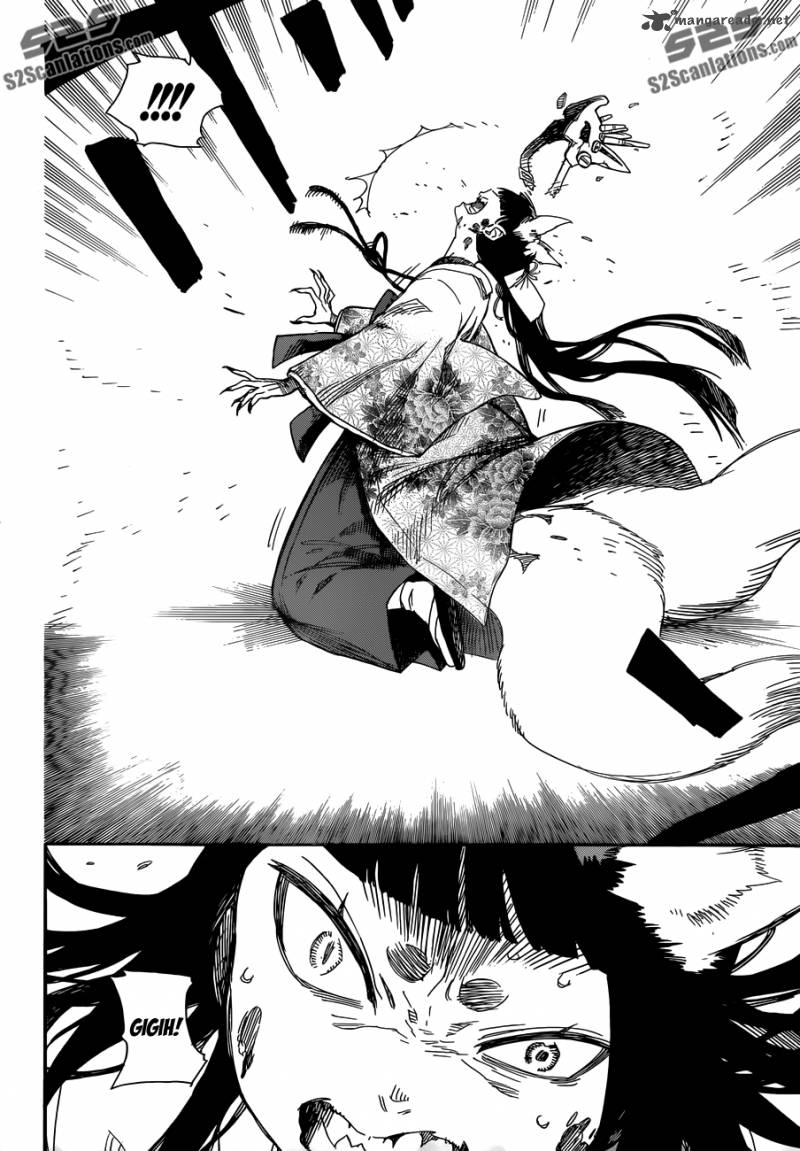 Ao No Exorcist 60 21