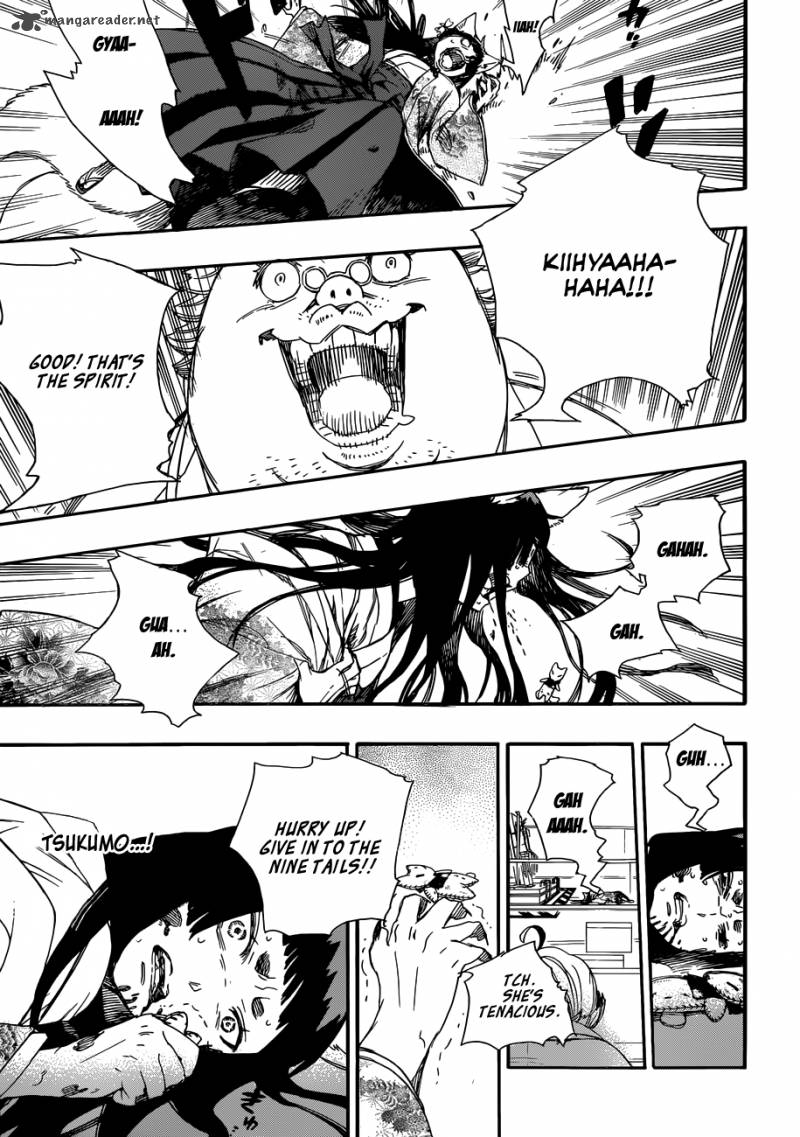 Ao No Exorcist 60 22