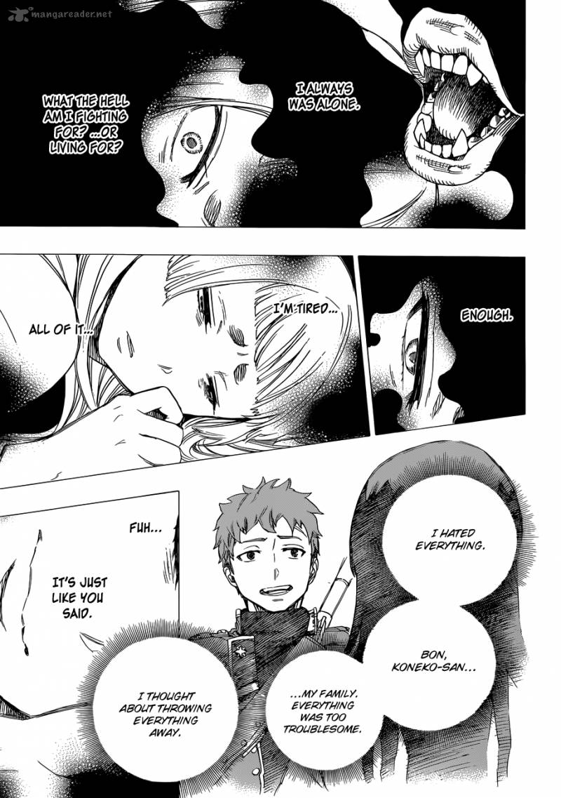 Ao No Exorcist 60 24