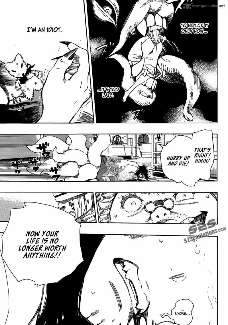 Ao No Exorcist 60 29