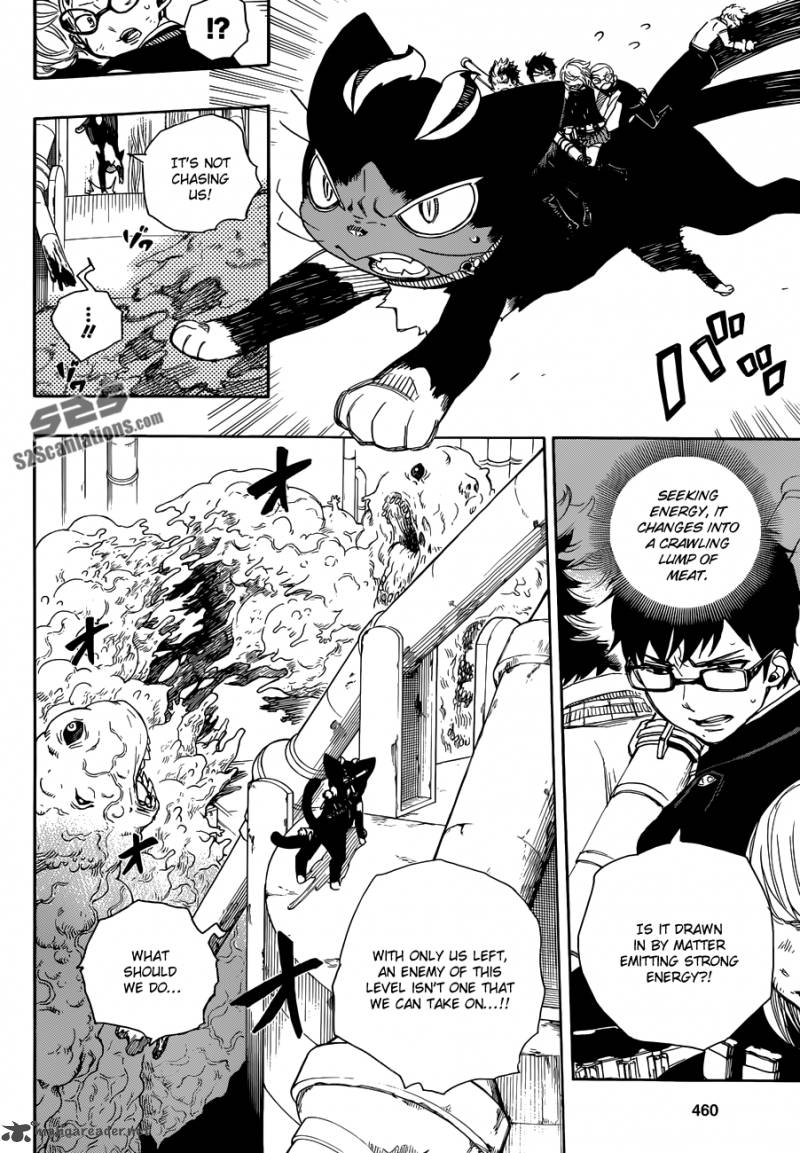 Ao No Exorcist 60 3
