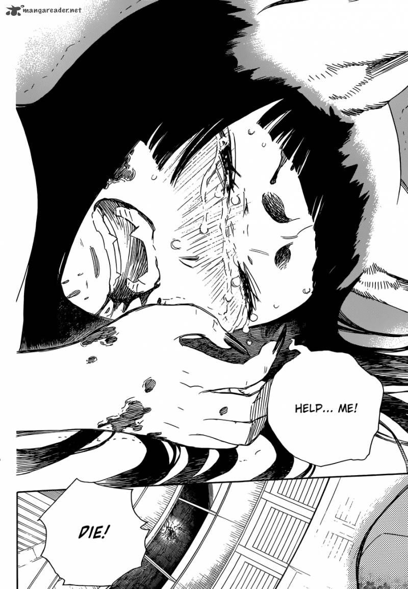 Ao No Exorcist 60 30