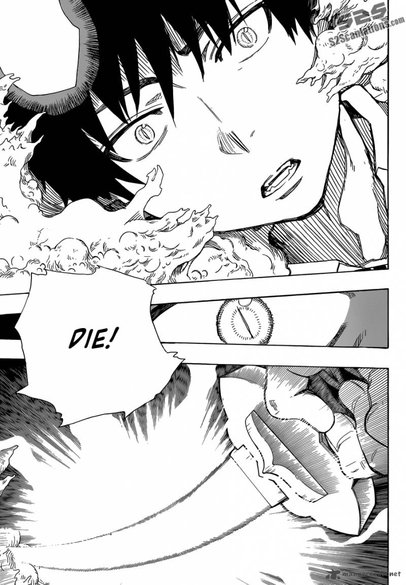 Ao No Exorcist 60 31