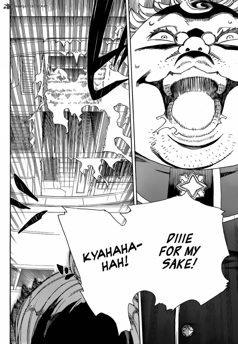 Ao No Exorcist 60 32