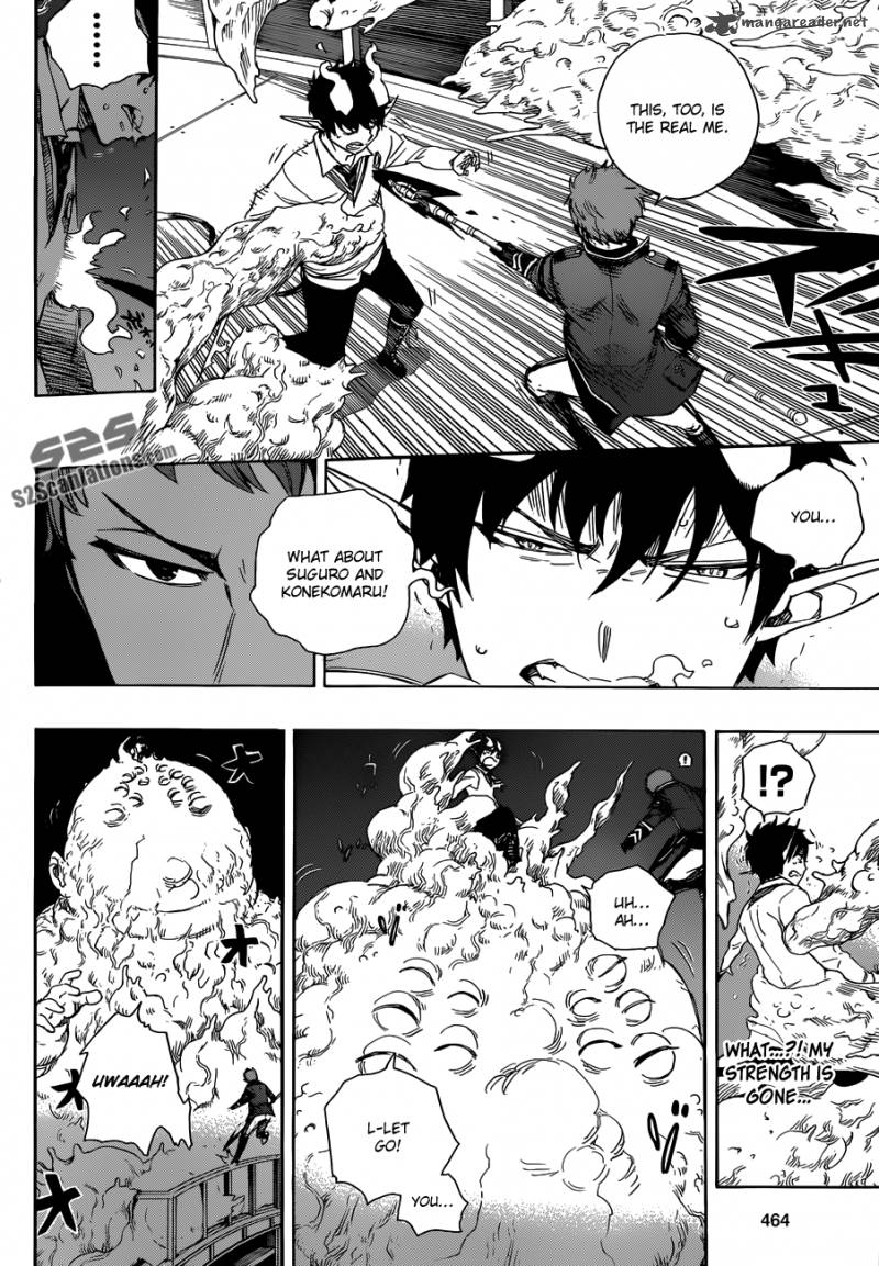 Ao No Exorcist 60 7