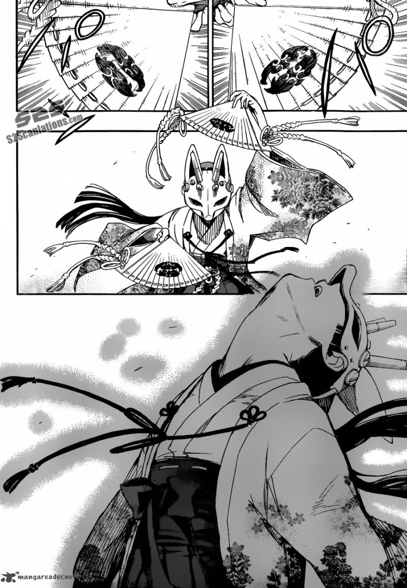 Ao No Exorcist 60 9