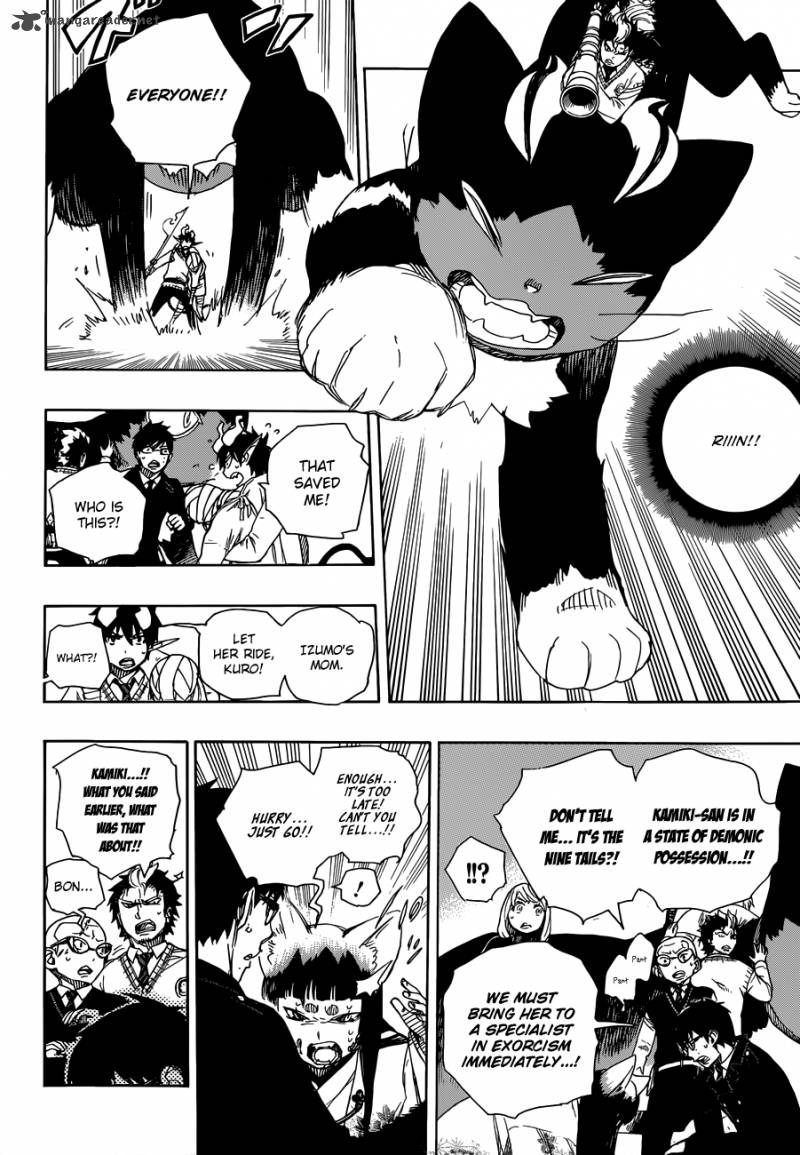 Ao No Exorcist 61 13
