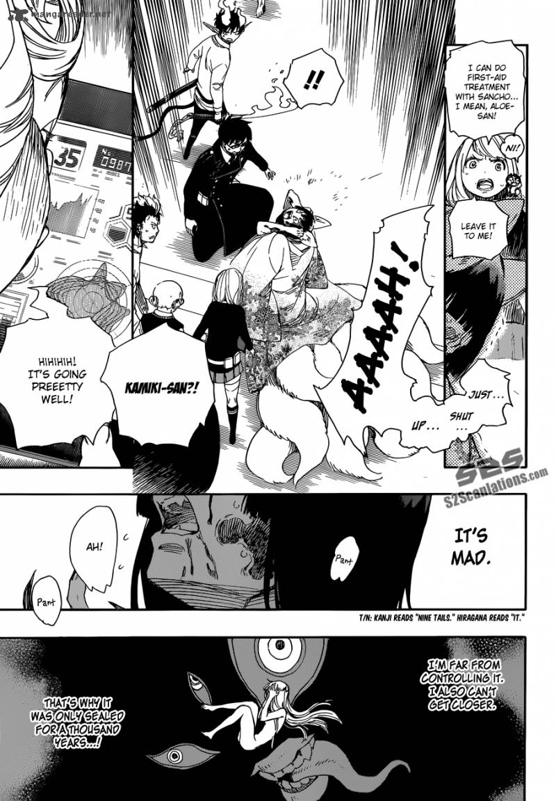 Ao No Exorcist 61 14