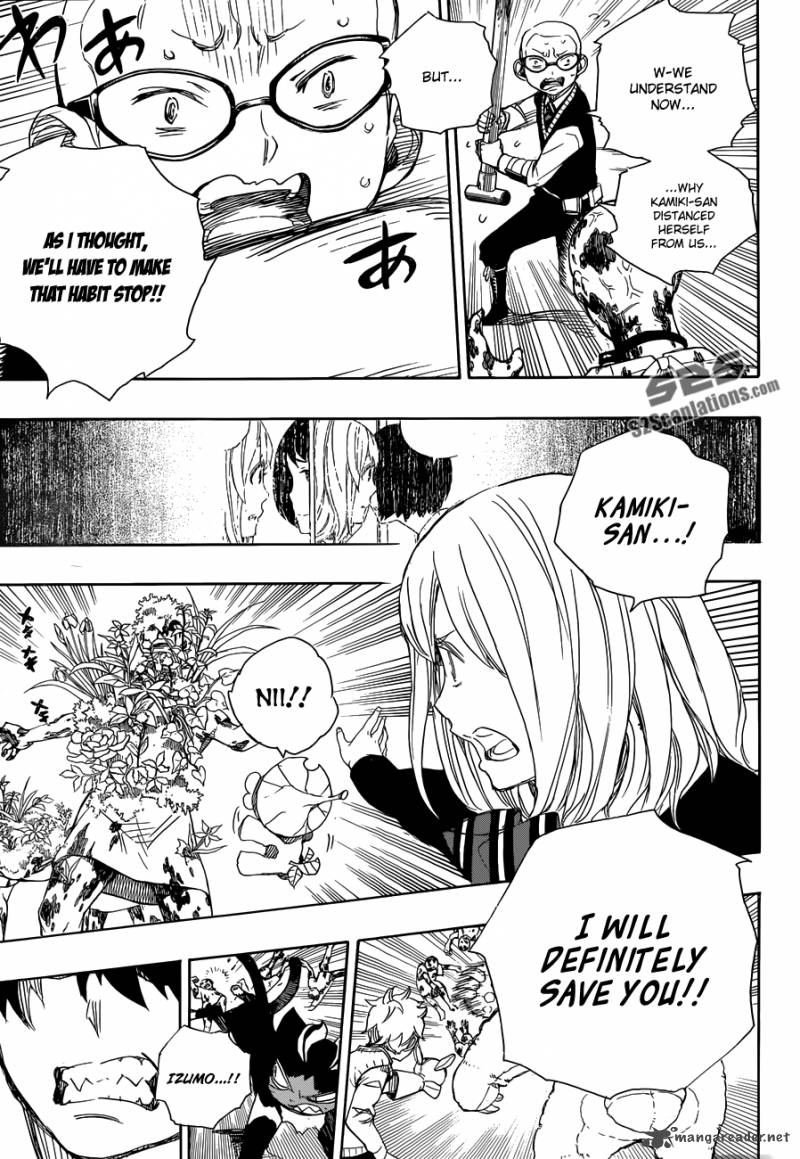 Ao No Exorcist 61 22
