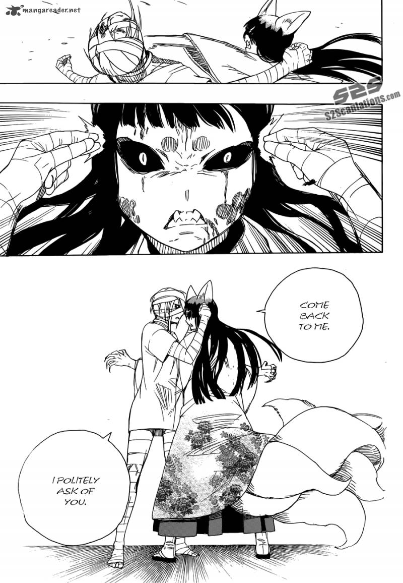 Ao No Exorcist 61 24