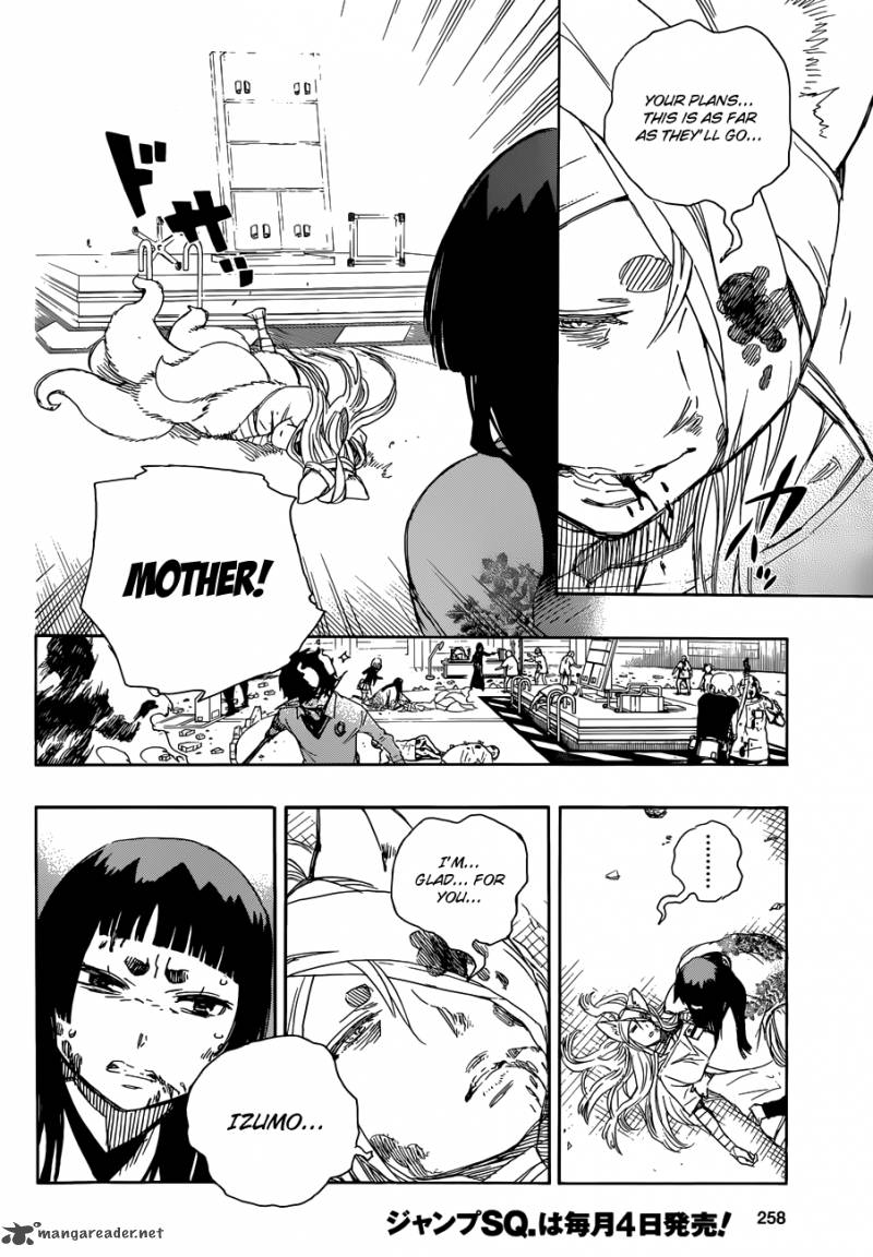 Ao No Exorcist 61 27
