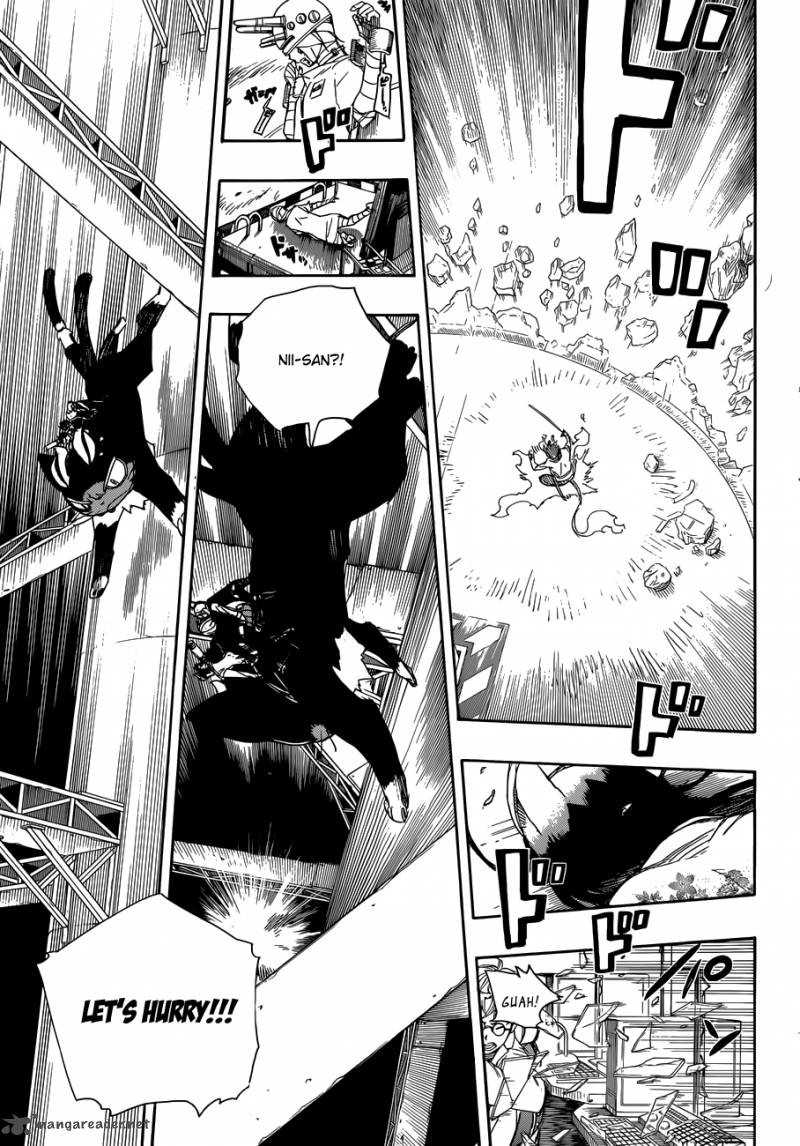 Ao No Exorcist 61 3