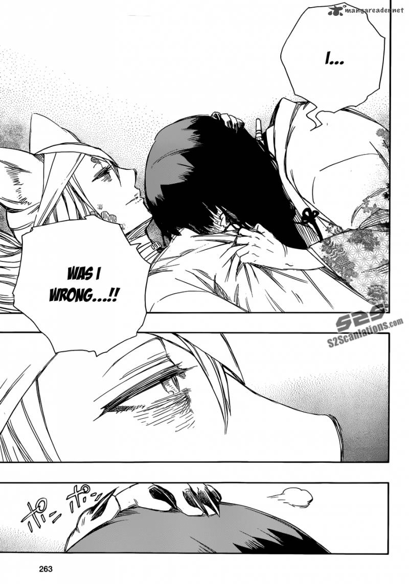 Ao No Exorcist 61 32