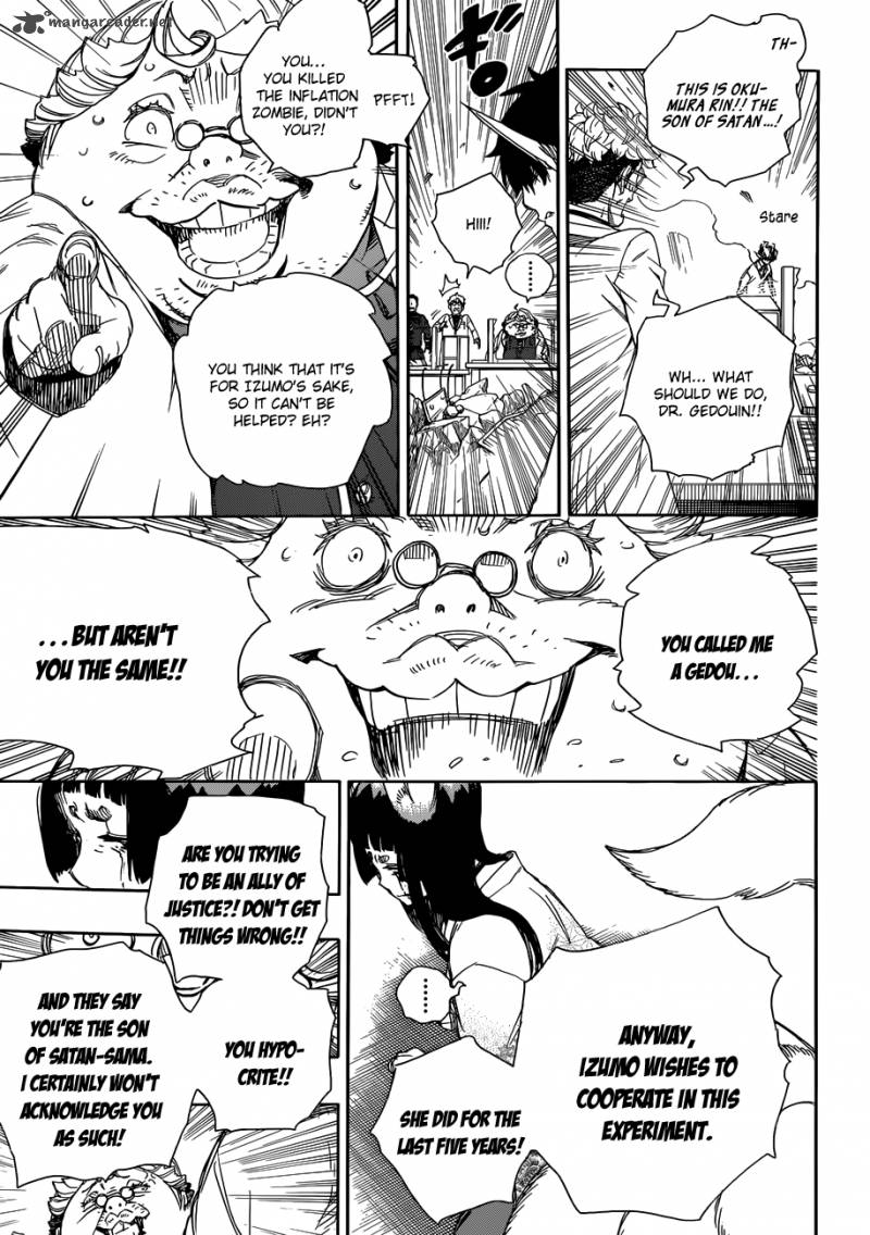Ao No Exorcist 61 5