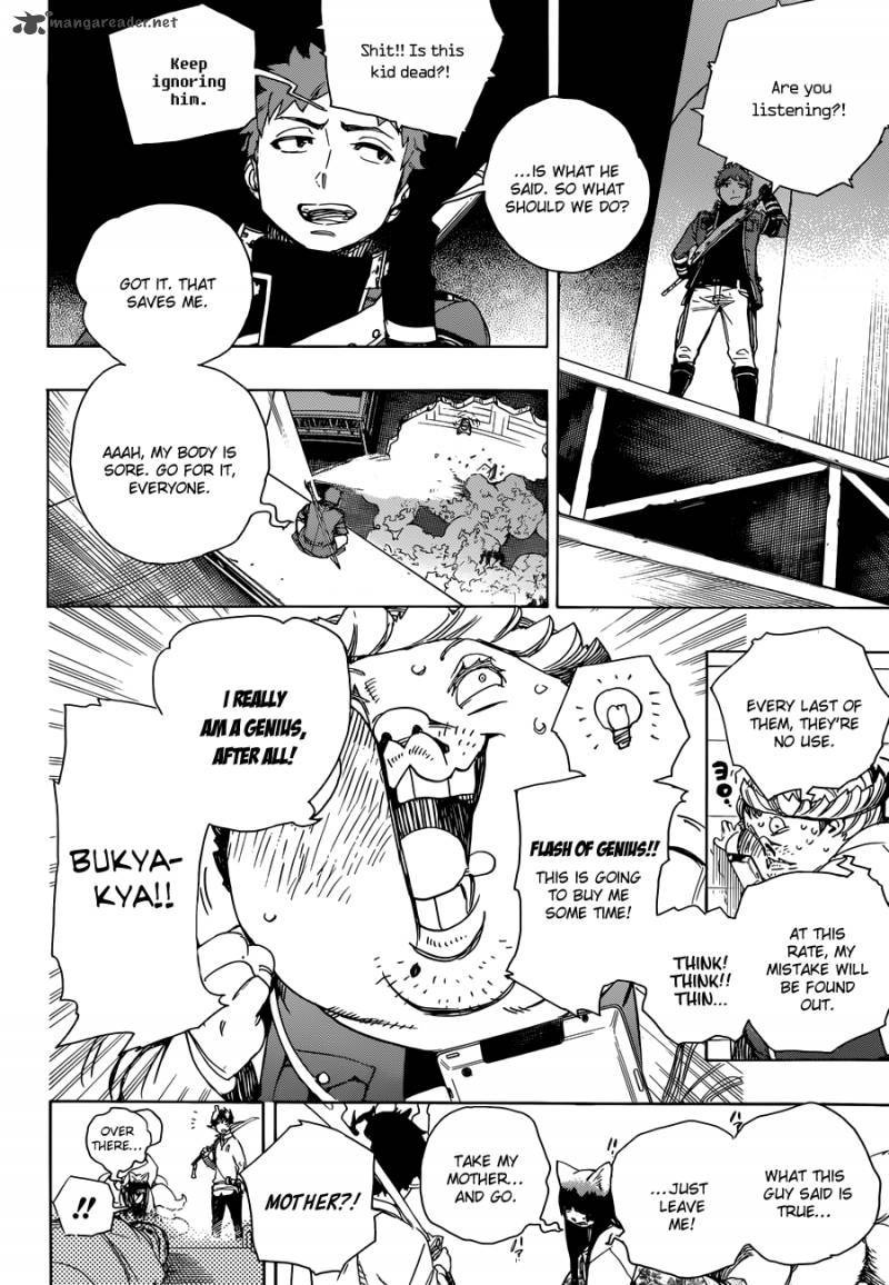 Ao No Exorcist 61 9