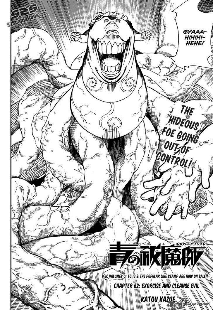 Ao No Exorcist 62 10