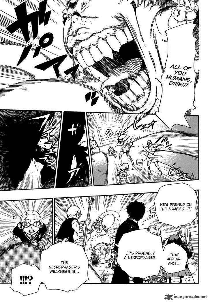 Ao No Exorcist 62 11