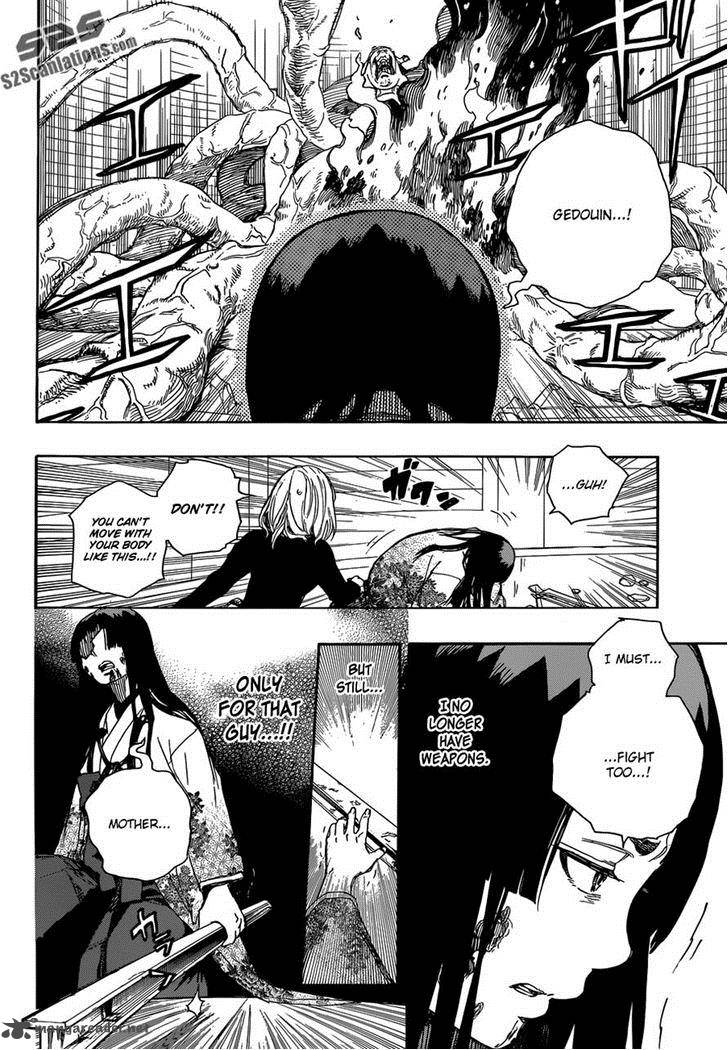 Ao No Exorcist 62 14