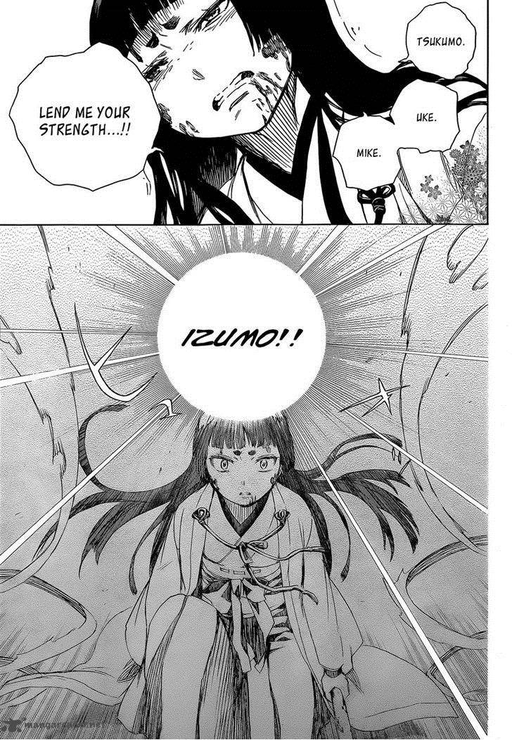 Ao No Exorcist 62 15