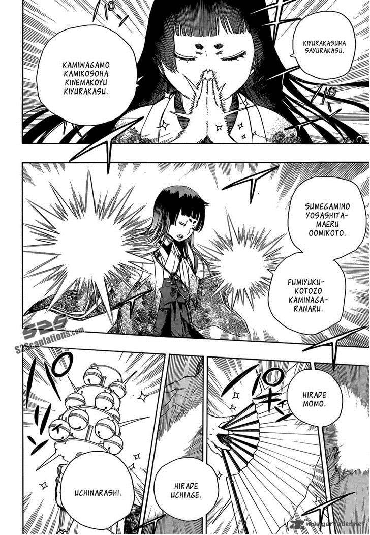Ao No Exorcist 62 24