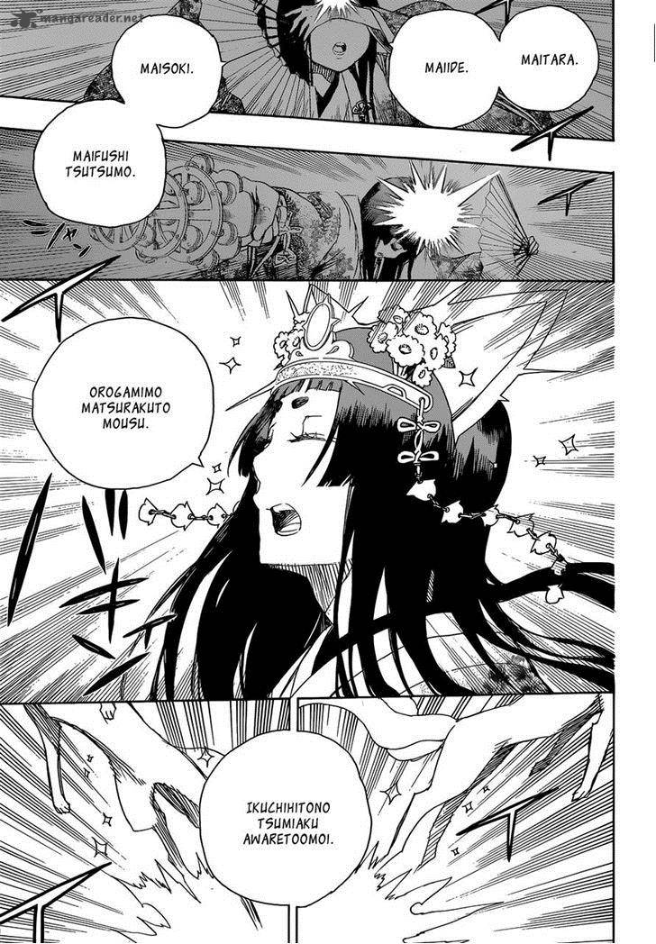 Ao No Exorcist 62 25
